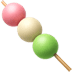 :dango: :dango: