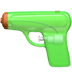 :gun: :gun: