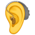 :hear_with_hearing_aid: :hear_with_hearing_aid: