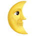 :last_quarter_moon_with_face: :last_quarter_moon_with_face: