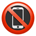 :no_mobile_phones: