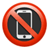 :no_mobile_phones: :no_mobile_phones: