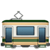 :train: :train: