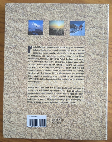 PXL_20250818_1231517501
