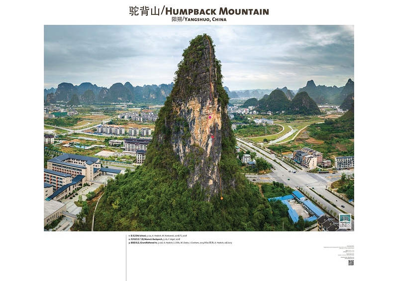 169 - humpback mountain - gallery