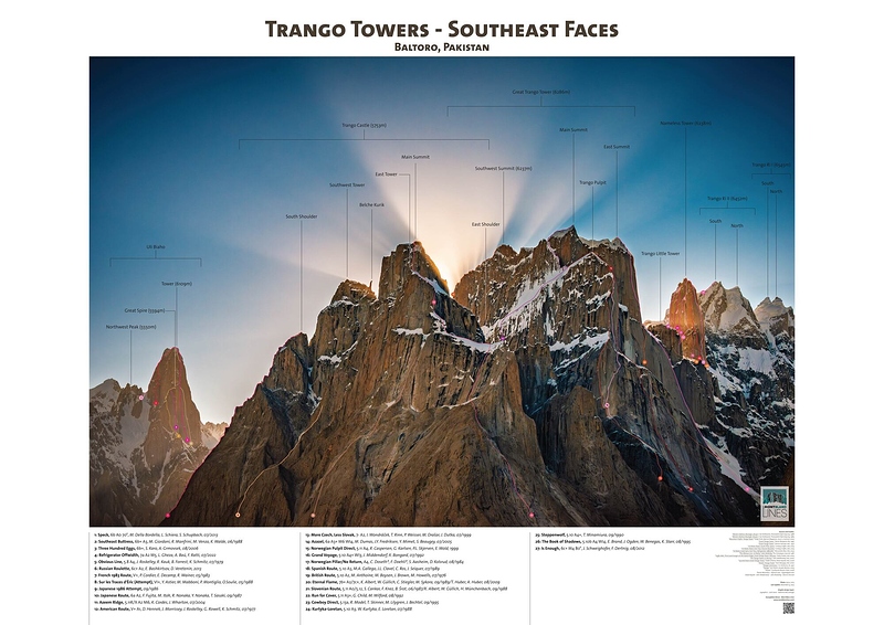 161 - trango tower SEF - gallery