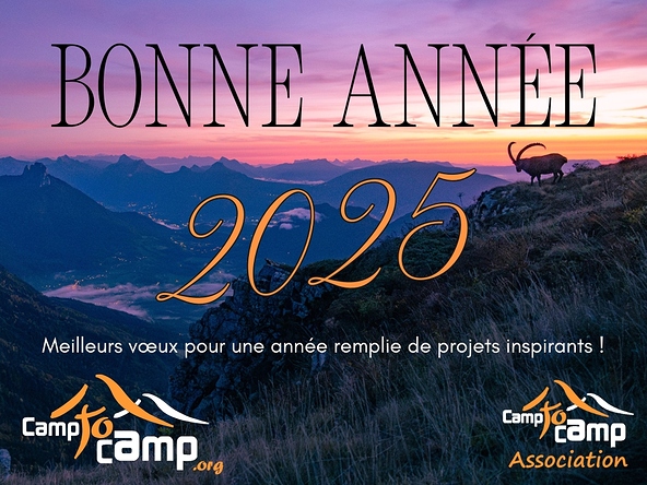 Bonne année 2025 (1000x750)