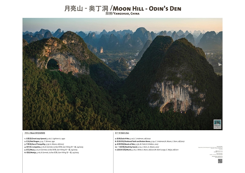 168 - moon hill - odin's den - gallery